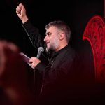 دانلود مداحی جدید محمدحسین پویانفر به تو از دور سلام